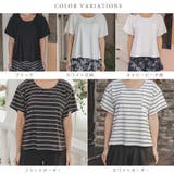 カバーアップ ショートパンツ付きタンキニ2点セット水着 セパレート水着 | レースレディース | 詳細画像2