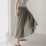 ロングスカート付き ワンショールダーワンピース モノキニ | レースレディース | 詳細画像11