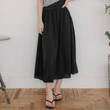 ロングスカート付き ワンショールダーワンピース モノキニ | レースレディース | 詳細画像18