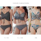 ショートパンツ付き キャミタイプ セパレート水着3点セット | レースレディース | 詳細画像2
