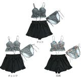 ショートパンツ付き キャミタイプ セパレート水着3点セット | レースレディース | 詳細画像20