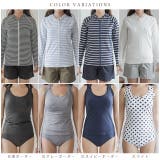 ラッシュガード フードパーカー&ショートパンツ ホルターネック | レースレディース | 詳細画像2