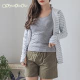 ラッシュガード フードパーカー&ショートパンツ ホルターネック | レースレディース | 詳細画像4