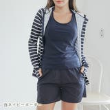 ラッシュガード フードパーカー&ショートパンツ ホルターネック | レースレディース | 詳細画像8