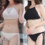 クロシェ編みデザイン ビキニ フリンジ付ショーツ | レースレディース | 詳細画像1