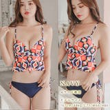 ペプラムキャミソールビキニ リバーシブルショーツ 水着2点セット | レースレディース  | 詳細画像16 