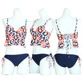 ペプラムキャミソールビキニ リバーシブルショーツ 水着2点セット | レースレディース  | 詳細画像5 