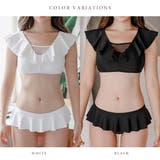 フリルビキニ ペプラムショーツ 水着2点セットバンドゥー | レースレディース | 詳細画像2