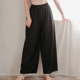 ロングパンツ付き ストライプハイウエストショーツ ビキニ水着3点セット | レースレディース  | 詳細画像7 