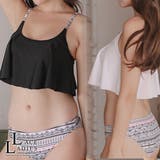 フリルカバーアップタンキニ ビキ 水着2点セットバンドゥー | レースレディース | 詳細画像1