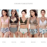 無地ビキニ サイドレースアップ ハイウエストショーツ | レースレディース | 詳細画像2
