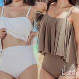 無地ロングフレアバンドゥビキニ ハイウエストショーツ タンキニ | レースレディース | 詳細画像1