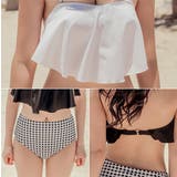 フレアビキニ ハイウエストショーツ 水着2点セットバンドゥー | レースレディース | 詳細画像20