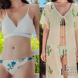 シフォンカバーアップロングガウン付き ビキニ 水着3点セット | レースレディース | 詳細画像1
