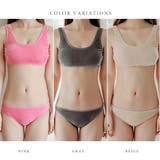 ベロア ビキニ 水着2点セット | レースレディース | 詳細画像2