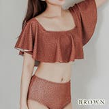 2WAY オフショルダー ビキニ | レースレディース  | 詳細画像7 