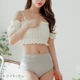 オフショルダー ハイウエストショーツ ビキニ水着2点セット | レースレディース | 詳細画像15