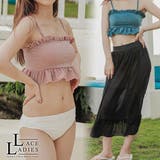 シースルースカート付き ビキニ 水着3点セット | レースレディース  | 詳細画像1 