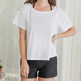 カバーTシャツ&ショートパンツ付 バッククロス ビキニ | レースレディース | 詳細画像7