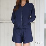 UVカット長袖ラッシュガード ショートパンツ上下セット 水着2点セット | レースレディース | 詳細画像6