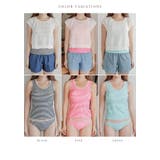 ボーダータンキニセパレート 水着 ショートパンツ | レースレディース | 詳細画像2