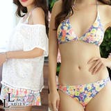 花柄ビキニ ショートパンツ レースカバーアップ付き | レースレディース  | 詳細画像1 