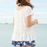 ハイビスカス柄ビキニ ショートパンツ レースペプラムカバーアップ付き | レースレディース | 詳細画像17