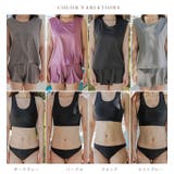 カバーアップ付き シンプル無地ビキニ 水着4点セット | レースレディース | 詳細画像2