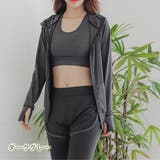 水陸両用 ラッシュガード レギンス付きショートパンツ | レースレディース | 詳細画像15