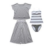 体型カバー ロングズボン ボーダータンキニ | レースレディース | 詳細画像12