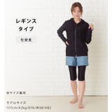 大きいサイズ レギンス 水着 | レースレディース | 詳細画像14