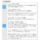 大きいサイズ レギンス 水着 | レースレディース | 詳細画像17