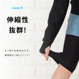 大きいサイズ レギンス 水着 | レースレディース | 詳細画像3