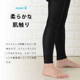 大きいサイズ レギンス 水着 | レースレディース | 詳細画像5