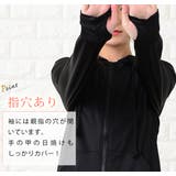 ラッシュガード 水着 UVカット | レースレディース  | 詳細画像5 