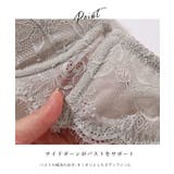 【2点セット】ソリッドカラー スカラップ レース | レースレディース  | 詳細画像4 