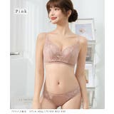 【2点セット】フラワー レース フルカップ | レースレディース  | 詳細画像16 