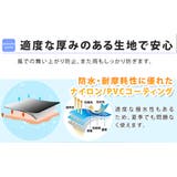 カゴすぽっり！レインコート ポンチョ レインウェア | レースレディース  | 詳細画像5 