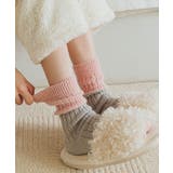 【5足セット】カラフル ブロック リブ | レースレディース | 詳細画像8