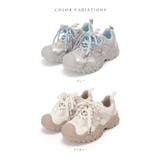 バイカラー ボリューム 厚底 | レースレディース | 詳細画像2