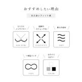 レース切替 バックデザイン カップ付き | レースレディース  | 詳細画像3 