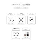 配色 パイピング ボタン | レースレディース | 詳細画像3