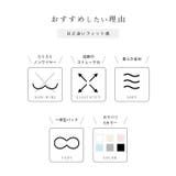 レース リボン キャミ | レースレディース  | 詳細画像3 