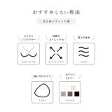 リブ ボタン 細ストラップ | レースレディース | 詳細画像3