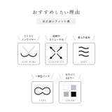 ソリッドカラー 背中開き ボタン | レースレディース | 詳細画像3