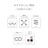 ドット リボン ペプラム | レースレディース | 詳細画像3