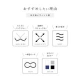 チェック柄 ホルター カップ付き | レースレディース | 詳細画像3