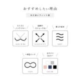 ボーダー柄 ボタン カップ付き | レースレディース | 詳細画像3