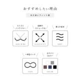レース Vネックカップ付き キャミソール | レースレディース | 詳細画像3