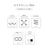 フリル リボン 細ストラップ | レースレディース | 詳細画像3